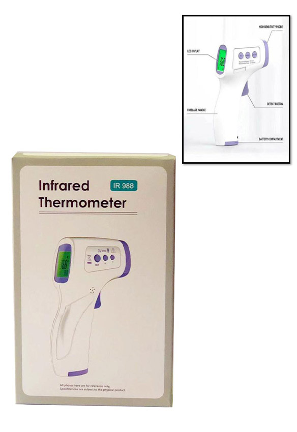 dotaciones-y-uniformes-cydp-Termometro-infrarojo-medidor-temperatura-1.jpg